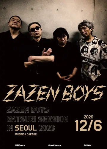 ZAZEN BOYS MATSURI SESSION [서울] 포스터