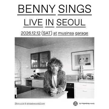 베니싱스 내한공연 BENNY SINGS LIVE IN SEOUL 포스터