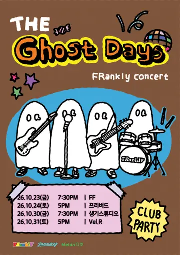 FRankly 단독 공연: The Ghost Days [Vel.R 벨르] 포스터