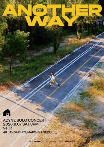 에이다인 EP 발매 기념 단독공연: ANOTHER WAY 포스터