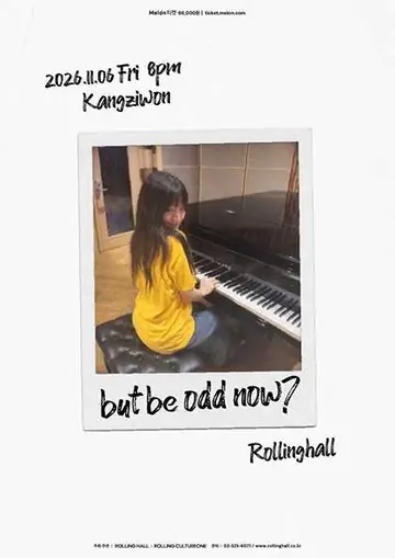강지원 단독 콘서트: but be odd now? 포스터