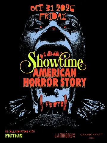 SHOWTIME: American Horror Story 포스터