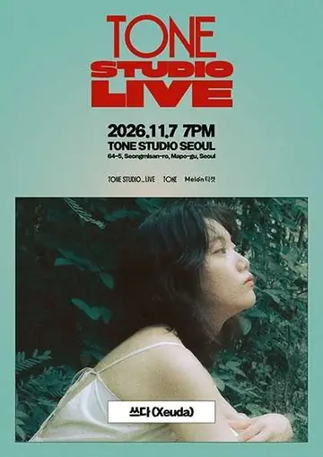 TONE STUDIO LIVE, 쓰다 (Xeuda) 포스터