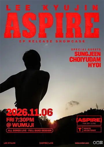 LEE KYUJIN’s EP ASPIRE RELEASE SHOWCASE 포스터