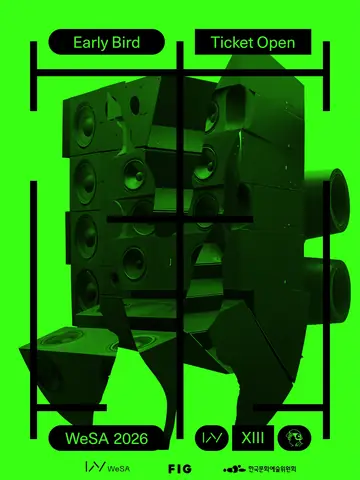 WeSA Festival: UnTamed Sound 포스터