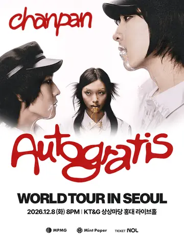 Chanpan autogratis World Tour In Seoul 포스터