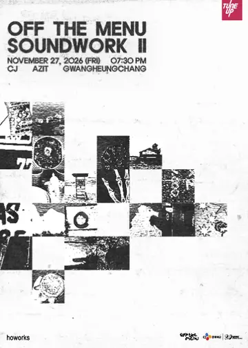 off the menu: Soundwork Ⅱ 포스터