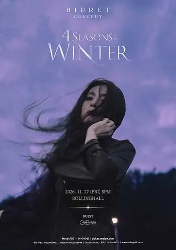 Biuret 4 Seasons: Winter 포스터