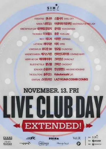 라이브클럽데이, EXTENDED 포스터
